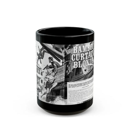 Bamboo Curtain Blonde, For Men Only, February 1966 - Black Coffee Mug-15oz-Go Mug Yourself