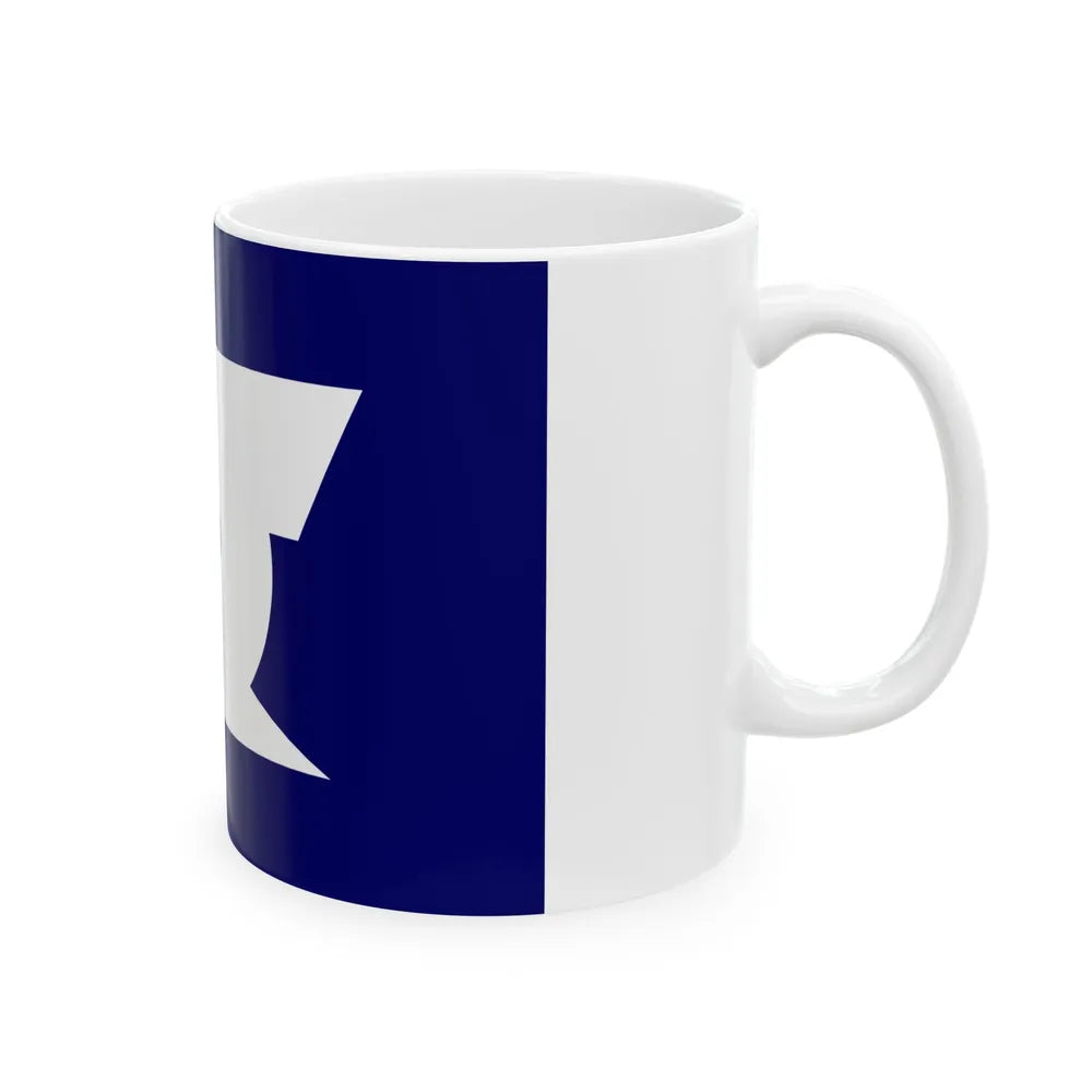 Flag of Edogawa Tokyo Japan - White Coffee Mug-Go Mug Yourself