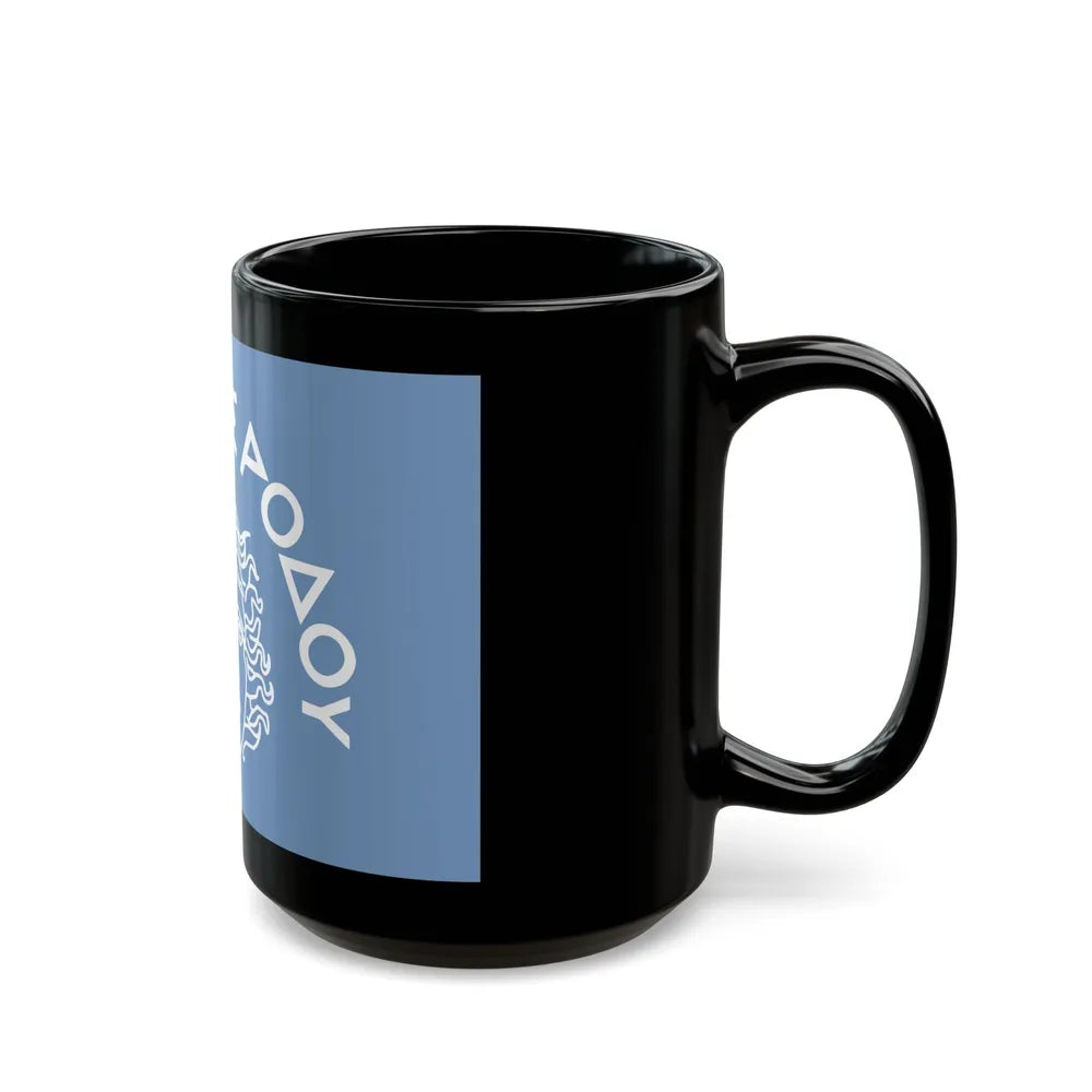 Flag of Rhodes Island Greece - Black Coffee Mug-Go Mug Yourself