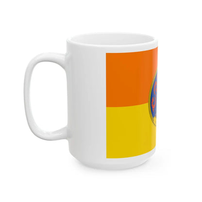 Flag of Surat Thani Province Thailand - White Coffee Mug-Go Mug Yourself