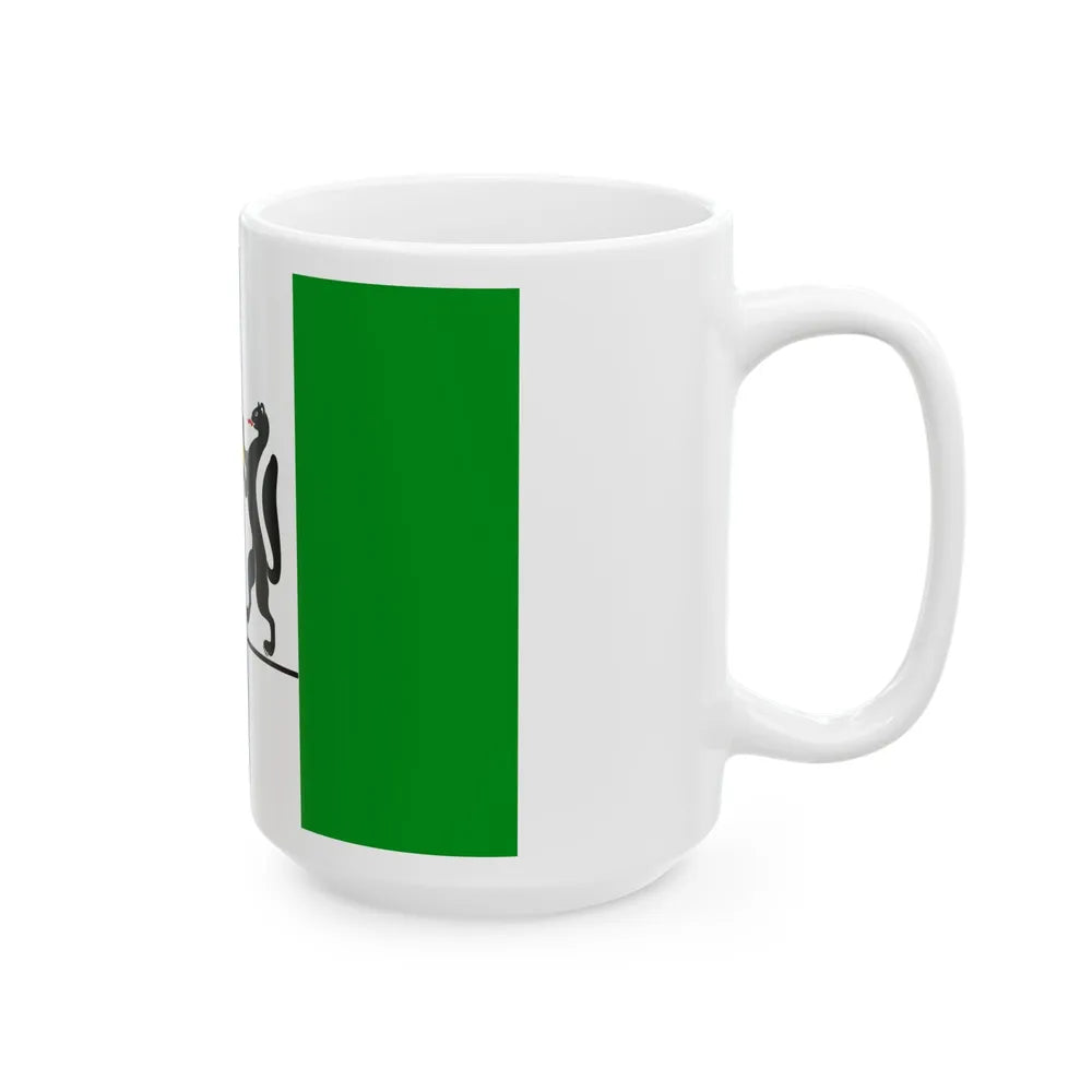 Flag of Novosibirsk Oblast Russia - White Coffee Mug-Go Mug Yourself