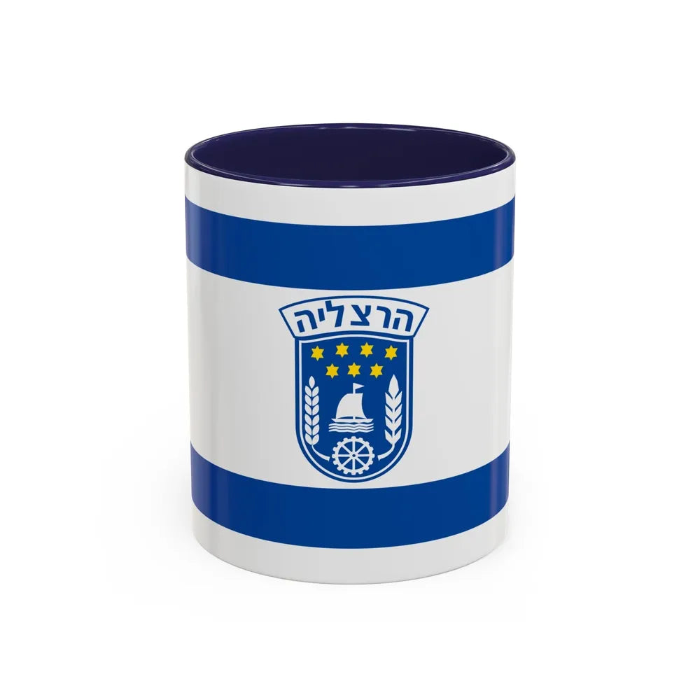 Flag of Herzliya Israel - Accent Coffee Mug-11oz-Navy-Go Mug Yourself