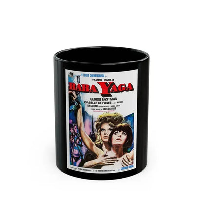 BABA YAGA 1952 Movie Poster - Black Coffee Mug 11oz - Go Mug Yourself