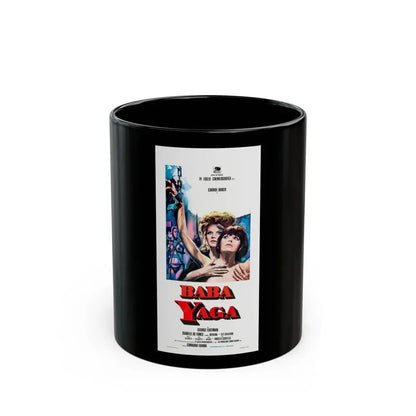 BABA YAGA (ITALIAN) 1952 Movie Poster - Black Coffee Mug 11oz - Go Mug Yourself