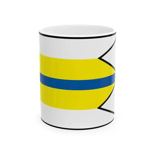Babin Namestovo Flag (Slovakia) White Coffee Mug 11oz - Go Mug Yourself