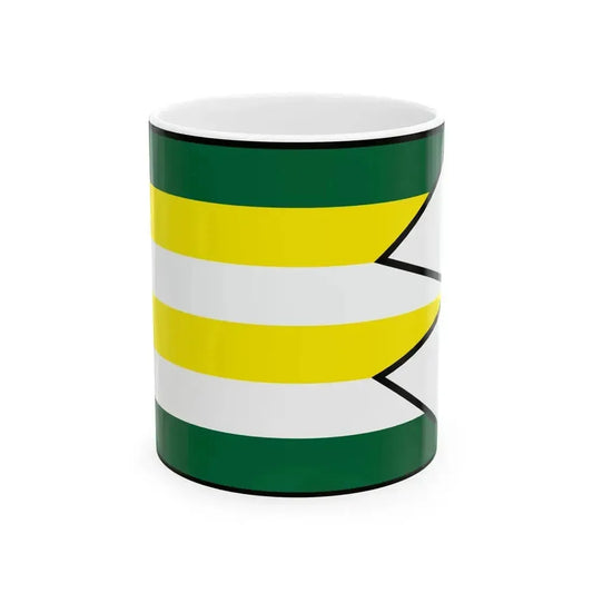 Babindol Nitra Flag (Slovakia) White Coffee Mug 11oz - Go Mug Yourself