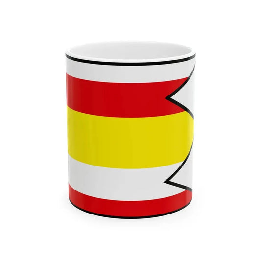 Babinec Rimavska Sobota Flag (Slovakia) White Coffee Mug 11oz - Go Mug Yourself