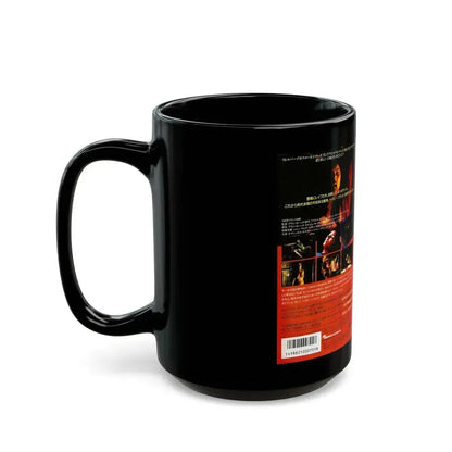 BABY BLOOD (VHS COVER) - Black Coffee Mug - Go Mug Yourself