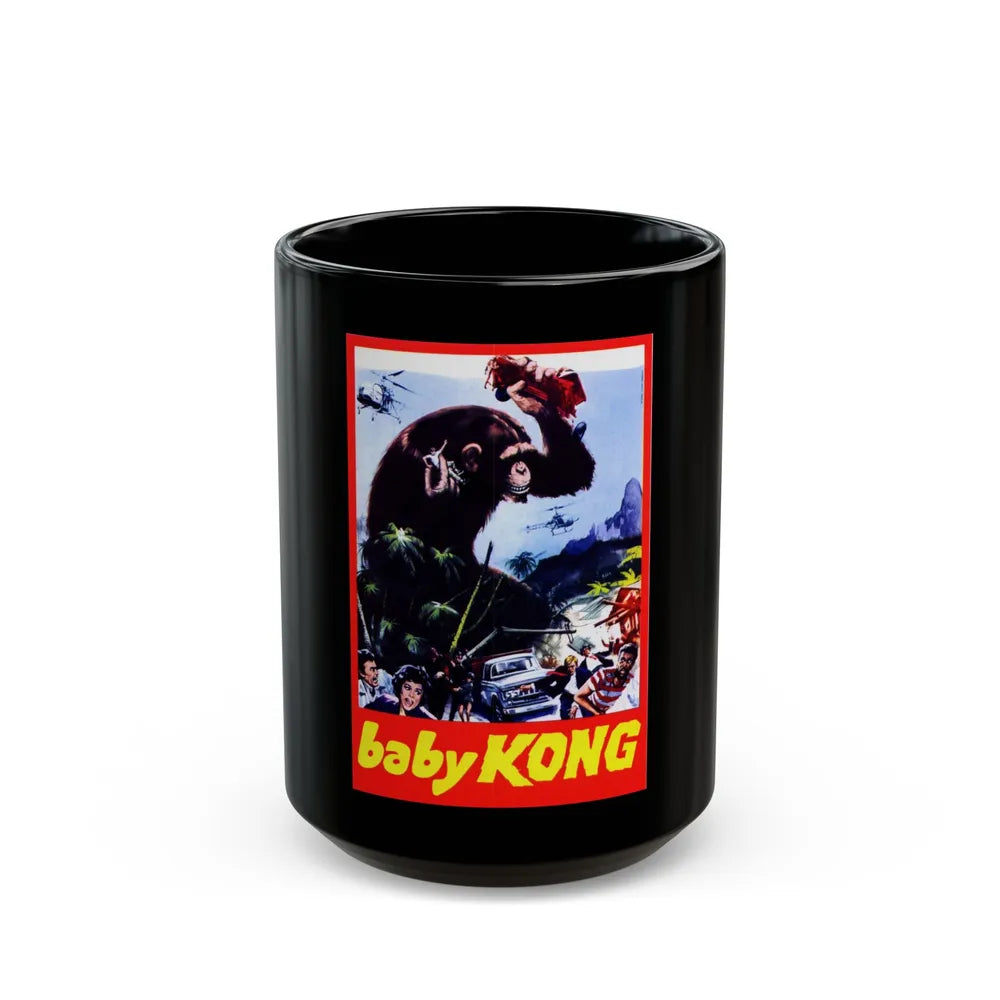 BABY KONG (UNRELEASED) 1976 Movie Poster - Black Coffee Mug-15oz-Go Mug Yourself