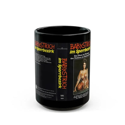 BABYSTRICH IM SPERRBEZIRK (VHS COVER) - Black Coffee Mug 15oz - Go Mug Yourself