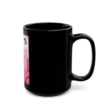 Bachelor Father, Redbook, April 1957 - Black Coffee Mug - Go Mug Yourself