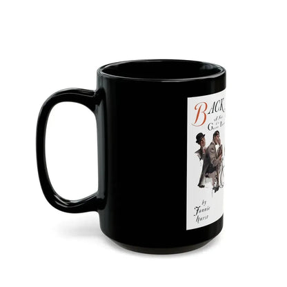 Back Streets, part 1 (1), Cosmopolitan, September 1930 - Black Coffee Mug - Go Mug Yourself