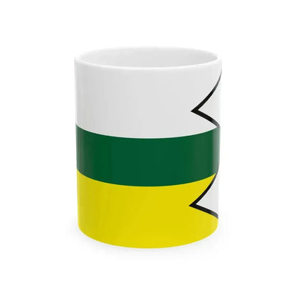 Backa Trebisov Flag (Slovakia) White Coffee Mug 11oz - Go Mug Yourself