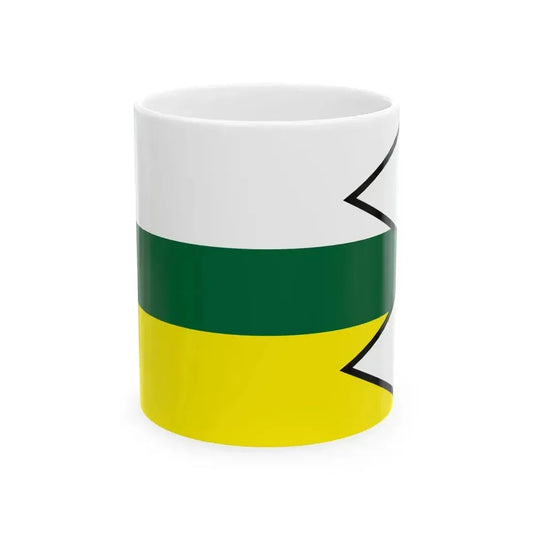 Backa Trebisov Flag (Slovakia) White Coffee Mug 11oz - Go Mug Yourself