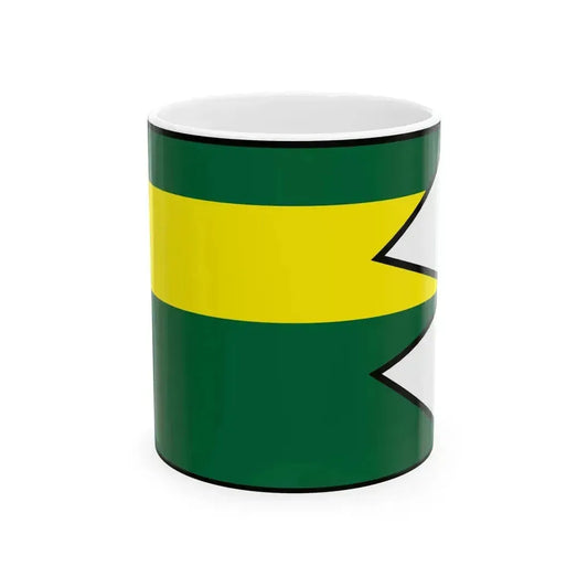 Backov Trebisov Flag (Slovakia) White Coffee Mug 11oz - Go Mug Yourself