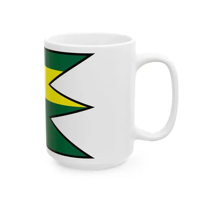 Backov Trebisov Flag (Slovakia) White Coffee Mug - Go Mug Yourself
