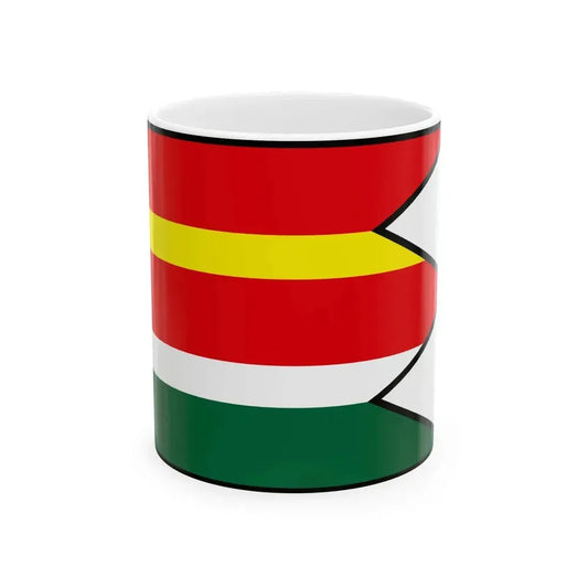 Backovik Kosice Okolie Flag (Slovakia) White Coffee Mug 11oz - Go Mug Yourself