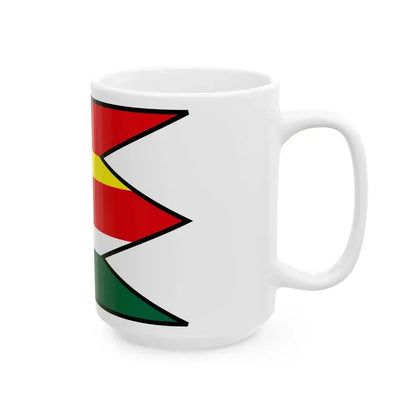 Backovik Kosice Okolie Flag (Slovakia) White Coffee Mug - Go Mug Yourself