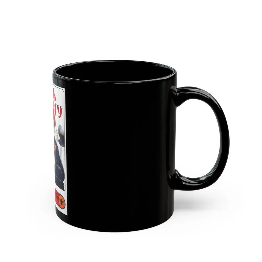 BACKSTAB 1917 Movie Poster - Black Coffee Mug-Go Mug Yourself