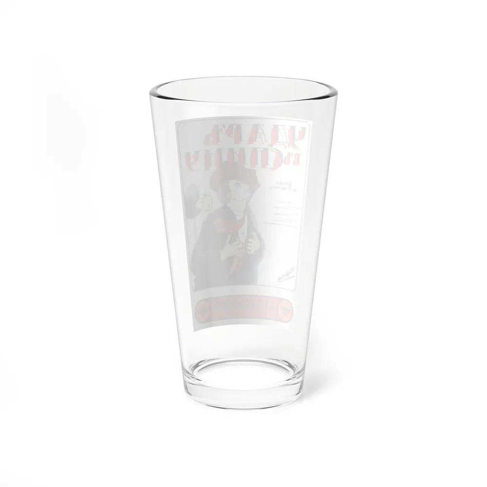 BACKSTAB 1917 Movie Poster - Pint Glass 16oz-Go Mug Yourself