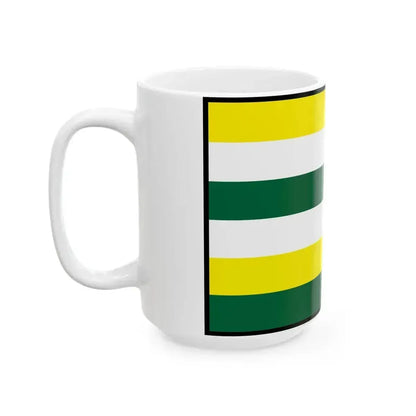 Bacuch Brezno Flag (Slovakia) White Coffee Mug - Go Mug Yourself