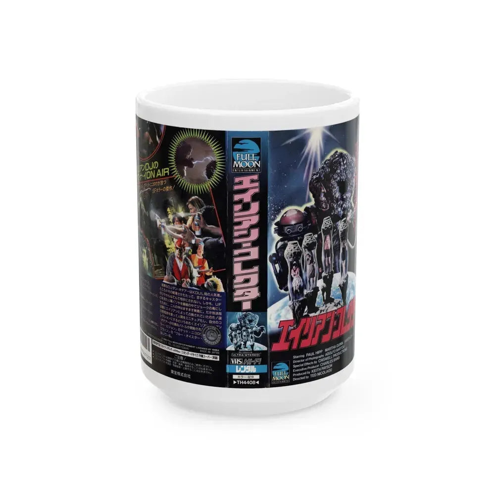 BAD CHANNELS (VHS COVER) - White Coffee Mug 15oz - Go Mug Yourself