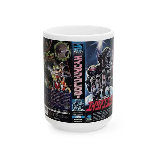 BAD CHANNELS (VHS COVER) - White Coffee Mug 15oz - Go Mug Yourself