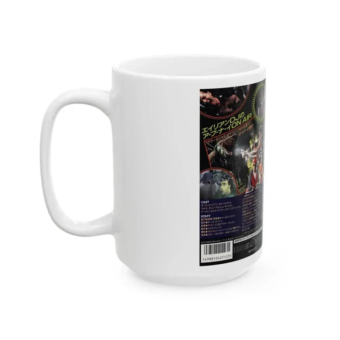 BAD CHANNELS (VHS COVER) - White Coffee Mug - Go Mug Yourself