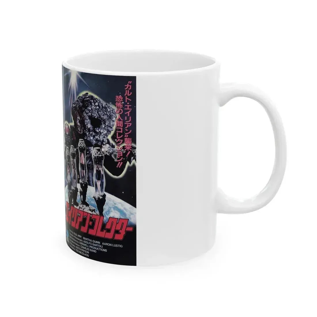 BAD CHANNELS (VHS COVER) - White Coffee Mug - Go Mug Yourself