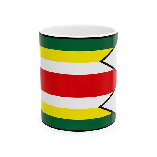 Badan Banska Stiavnica Flag (Slovakia) White Coffee Mug 11oz - Go Mug Yourself