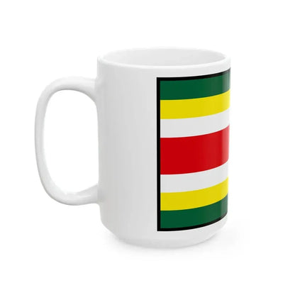 Badan Banska Stiavnica Flag (Slovakia) White Coffee Mug - Go Mug Yourself