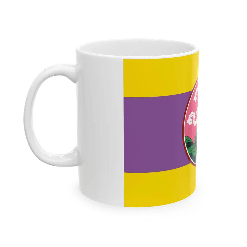 Flag of Phatthalung Province Thailand - White Coffee Mug-Go Mug Yourself