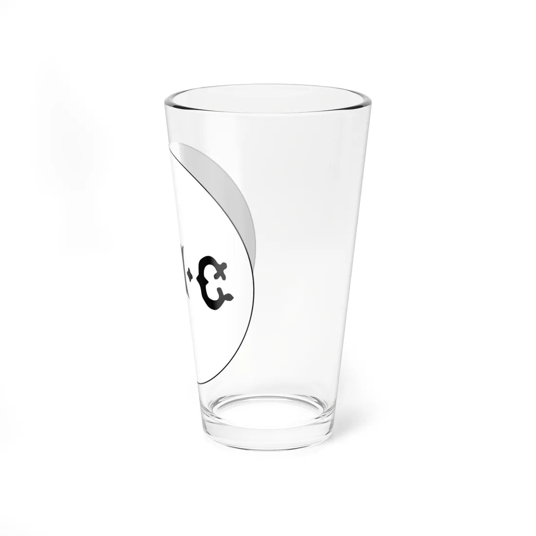 Badge of Cyprus 1881-1905 (Cyprus) (Coat of Arms) Pint Glass 16oz - Go Mug Yourself