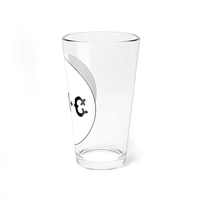 Badge of Cyprus 1881-1905 (Cyprus) (Coat of Arms) Pint Glass 16oz - Go Mug Yourself