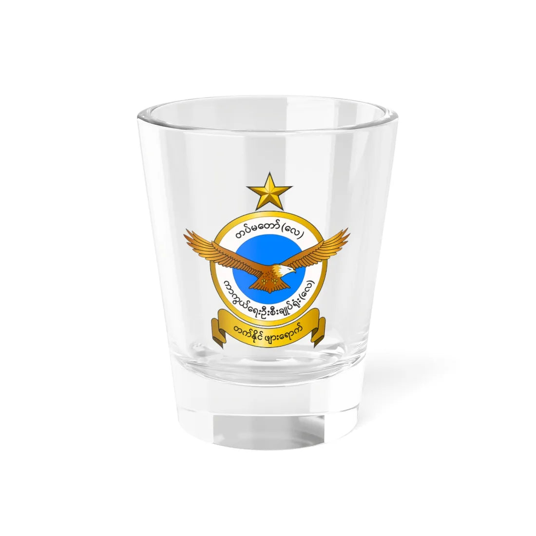 Badge of the Myanmar Air force (Myanmar) (Coat of Arms) Shot Glass 1.5oz 1.5oz - Go Mug Yourself