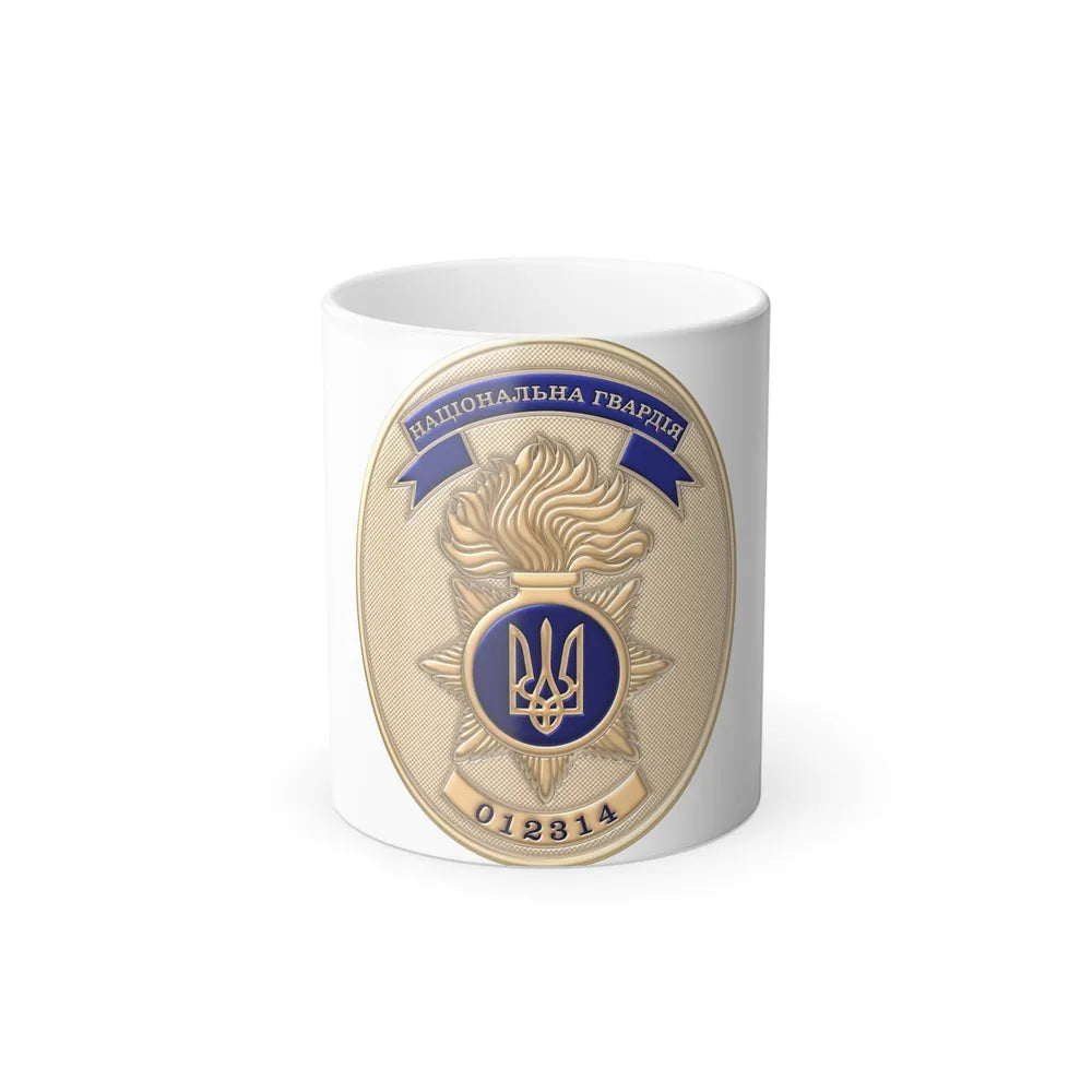 Badge of the National Guard of Ukraine (Ukraine) Color Changing Mug 11oz-11oz-Go Mug Yourself