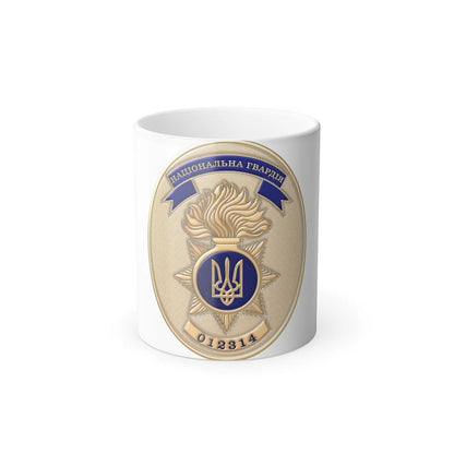 Badge of the National Guard of Ukraine (Ukraine) Color Changing Mug 11oz-11oz-Go Mug Yourself