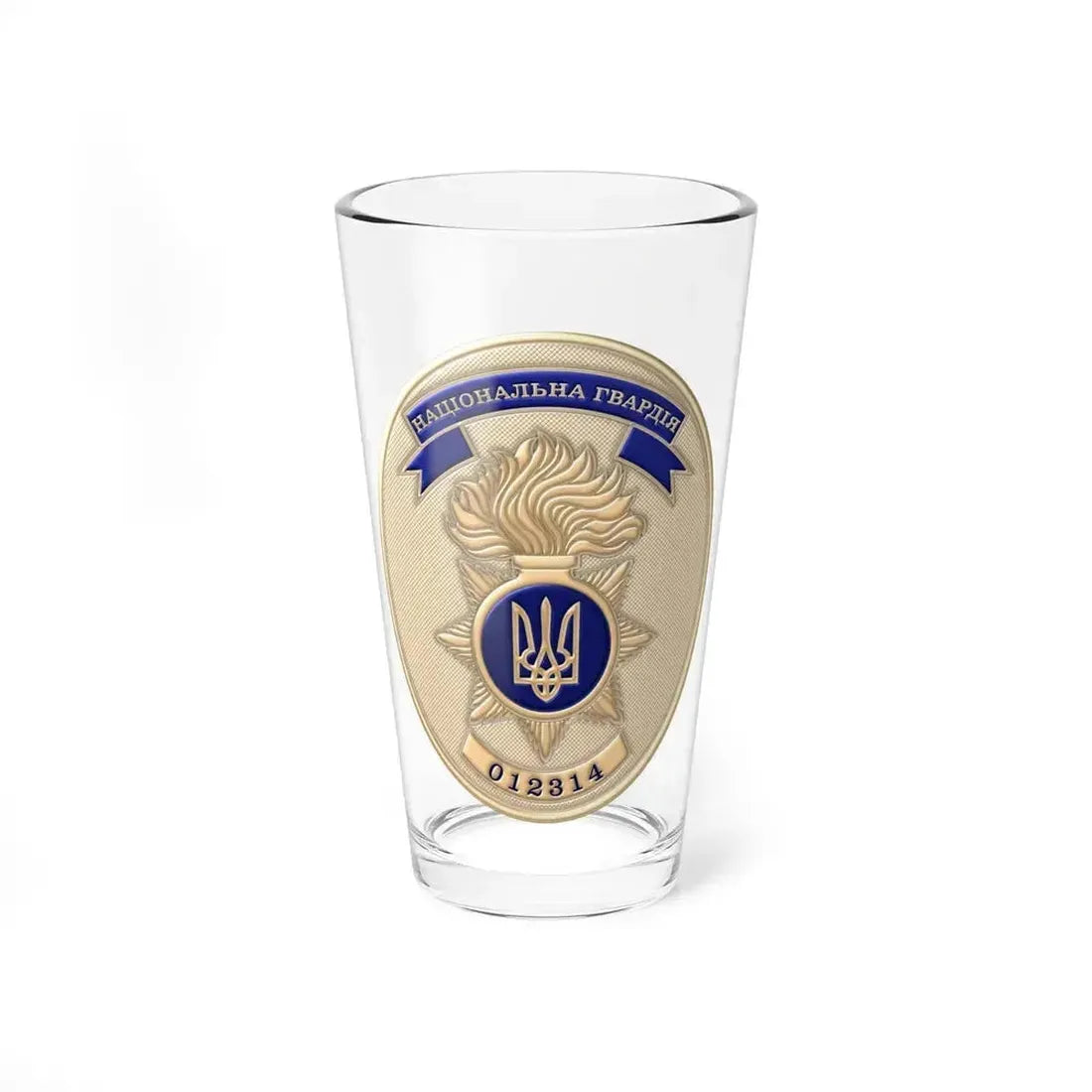 Badge of the National Guard of Ukraine (Ukraine) Pint Glass 16oz 16oz - Go Mug Yourself