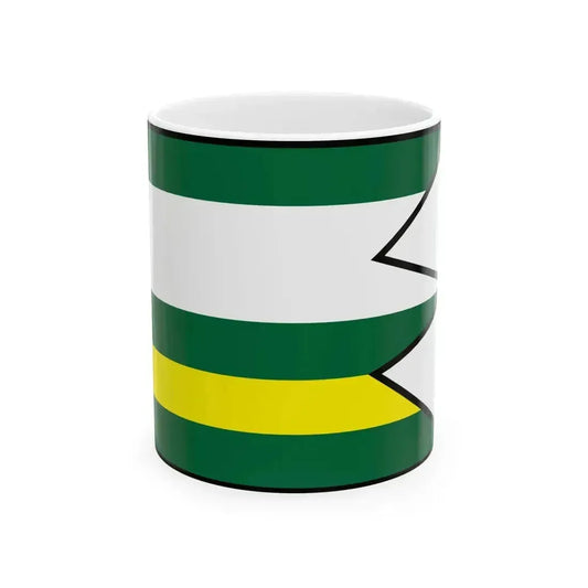 Badice Nitra Flag (Slovakia) White Coffee Mug 11oz - Go Mug Yourself
