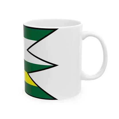 Badice Nitra Flag (Slovakia) White Coffee Mug - Go Mug Yourself