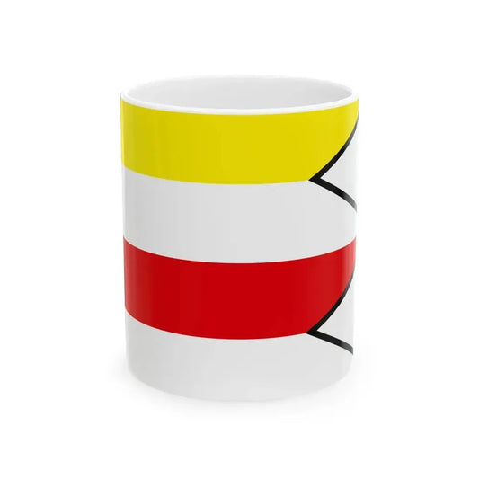 Badin Banska Bystrica Flag (Slovakia) White Coffee Mug 11oz - Go Mug Yourself