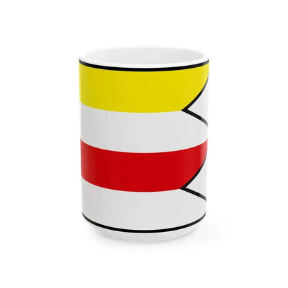 Badin Banska Bystrica Flag (Slovakia) White Coffee Mug 15oz - Go Mug Yourself