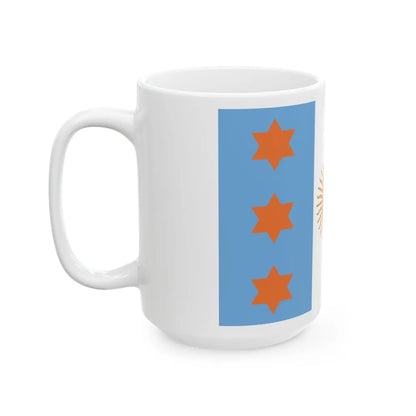 Flag of Argentine Teniente General 1894 to 1904 - White Coffee Mug-Go Mug Yourself