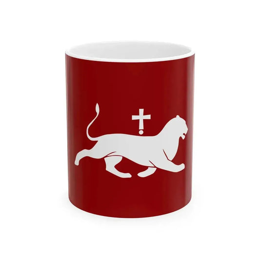 Bagratuni flag (Armenia) White Coffee Mug 11oz - Go Mug Yourself