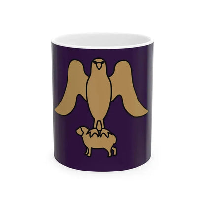 Bagrotouni (Armenia) White Coffee Mug 11oz - Go Mug Yourself