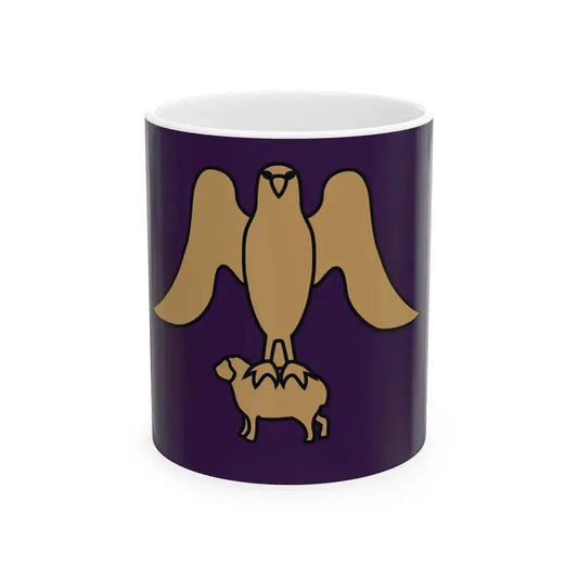 Bagrotouni (Armenia) White Coffee Mug 11oz - Go Mug Yourself