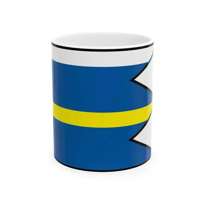 Bahon Pezinok Flag (Slovakia) White Coffee Mug 11oz - Go Mug Yourself