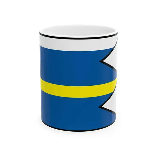 Bahon Pezinok Flag (Slovakia) White Coffee Mug 11oz - Go Mug Yourself