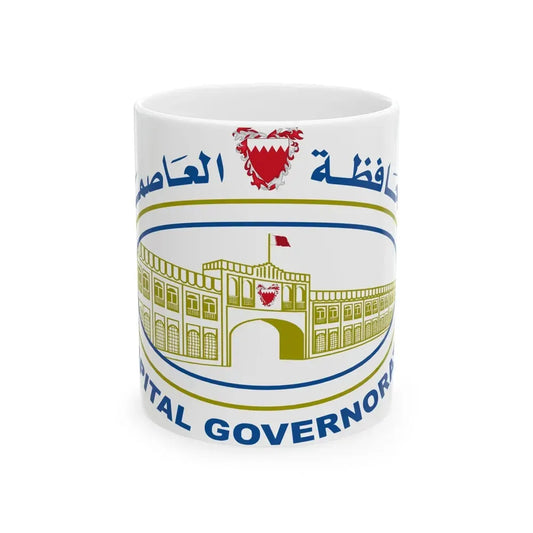Bahrain Capital Governorate Flag (Bahrain) White Coffee Mug 11oz - Go Mug Yourself
