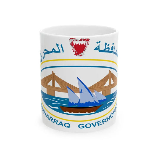 Bahrain Muharraq Governorate Flag (Bahrain) White Coffee Mug 11oz - Go Mug Yourself
